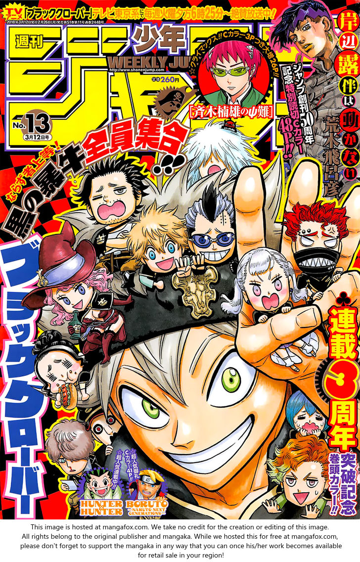 Read Black Clover Manga Online