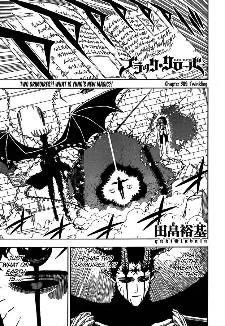 Read Black Clover Manga Online