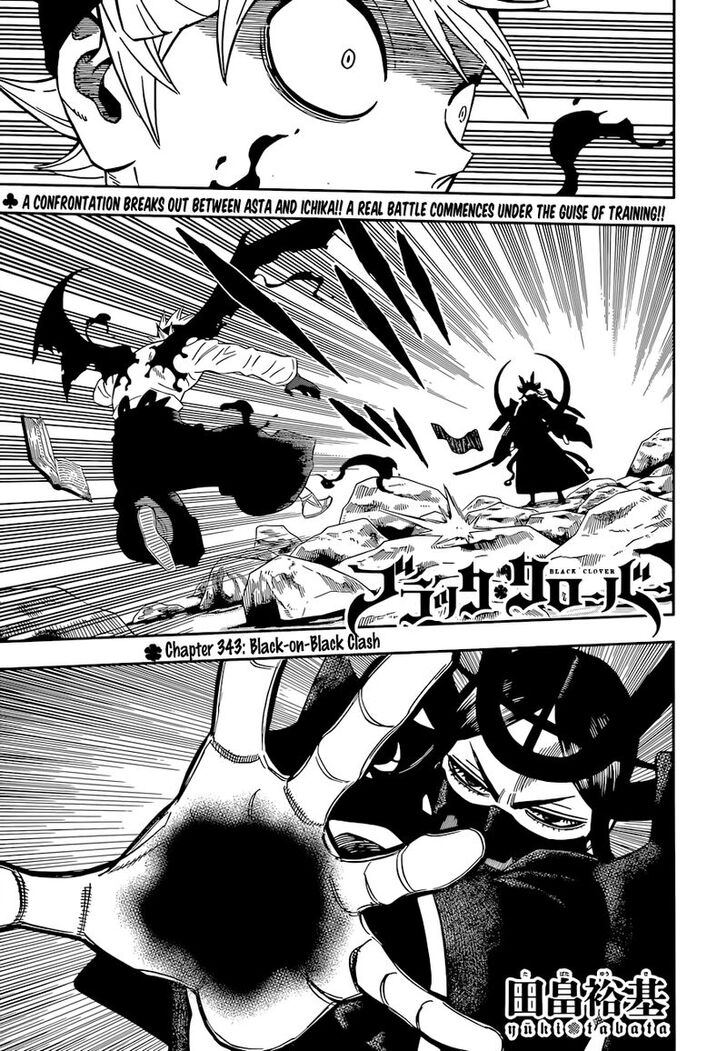 Read Black Clover Manga Online