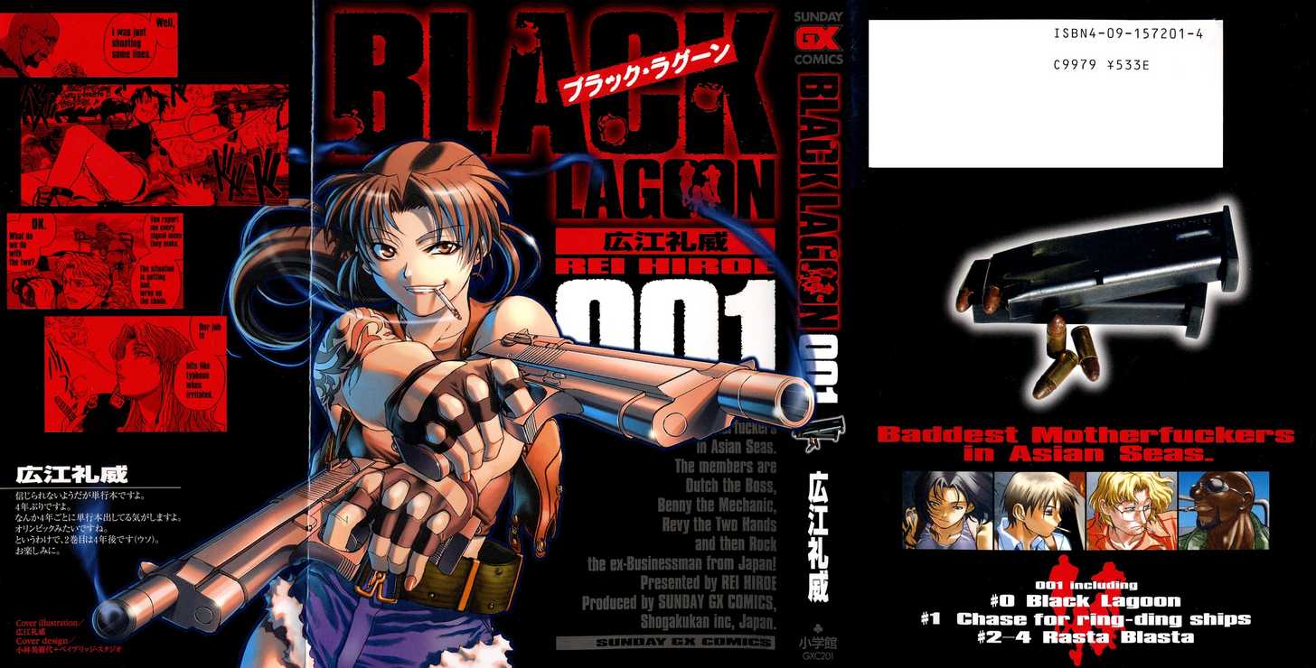 Read Black Lagoon Manga Online