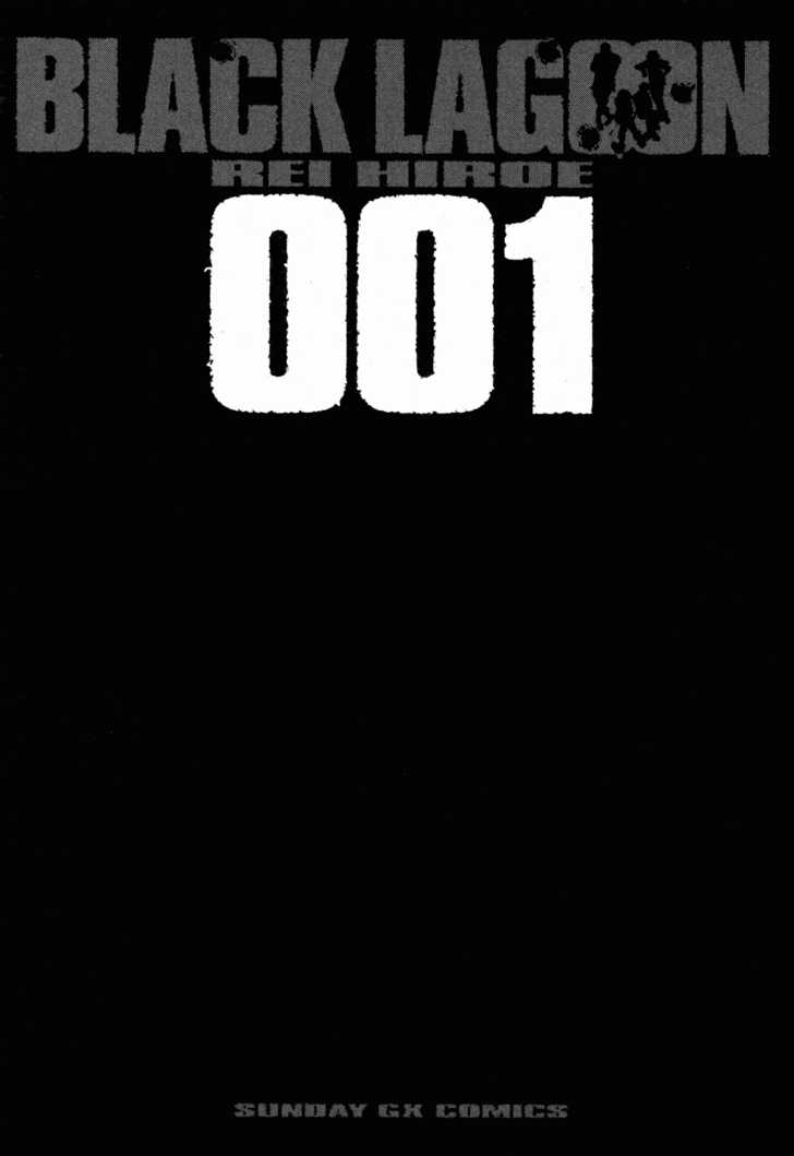 Read Black Lagoon Manga Online