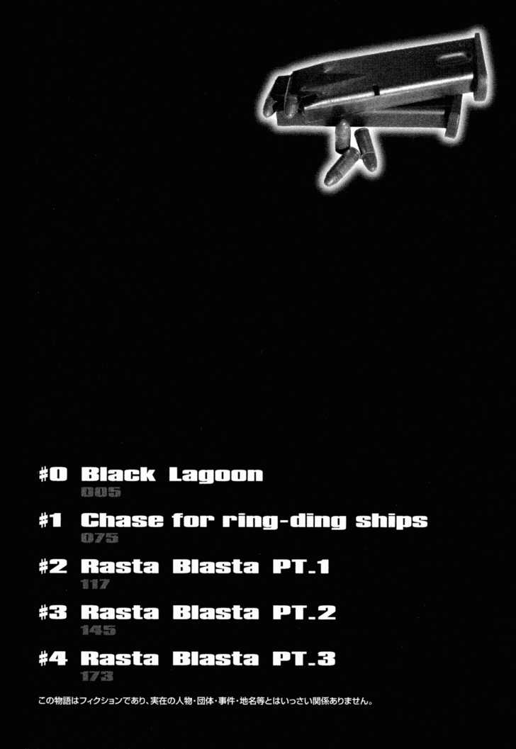 Read Black Lagoon Manga Online