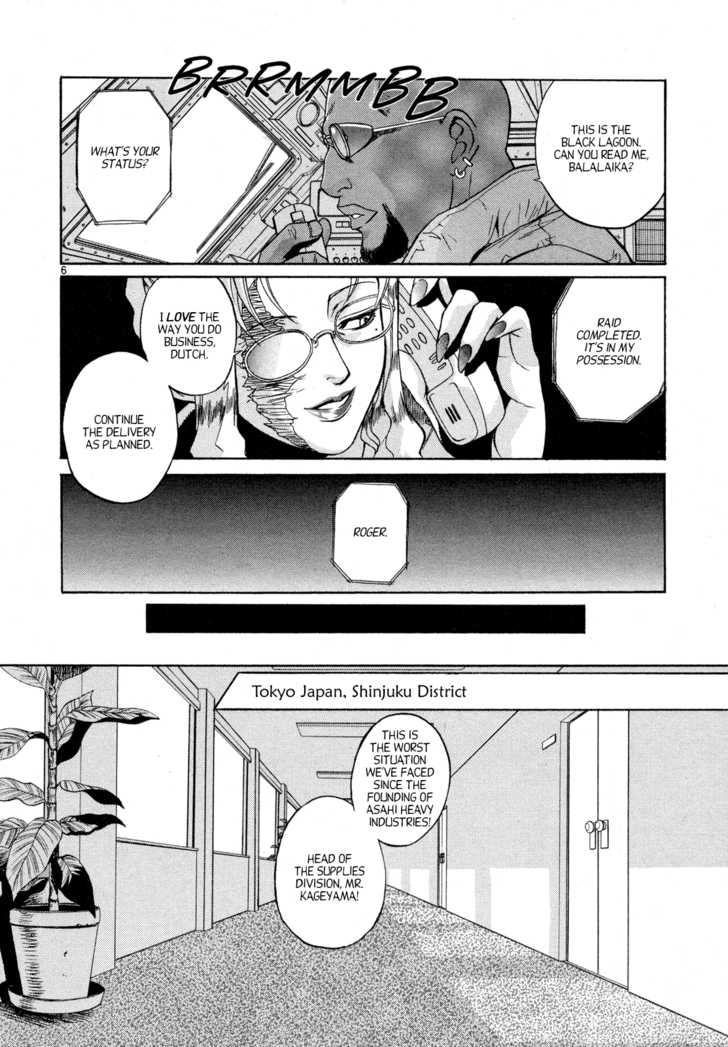 Read Black Lagoon Manga Online