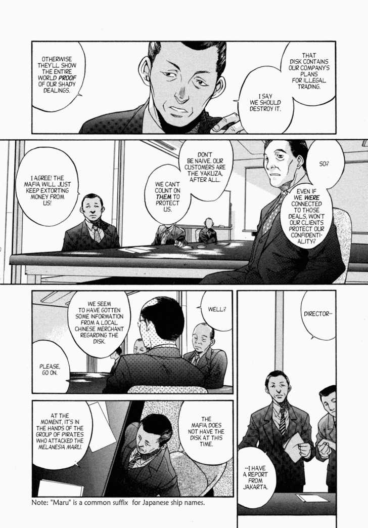 Read Black Lagoon Manga Online