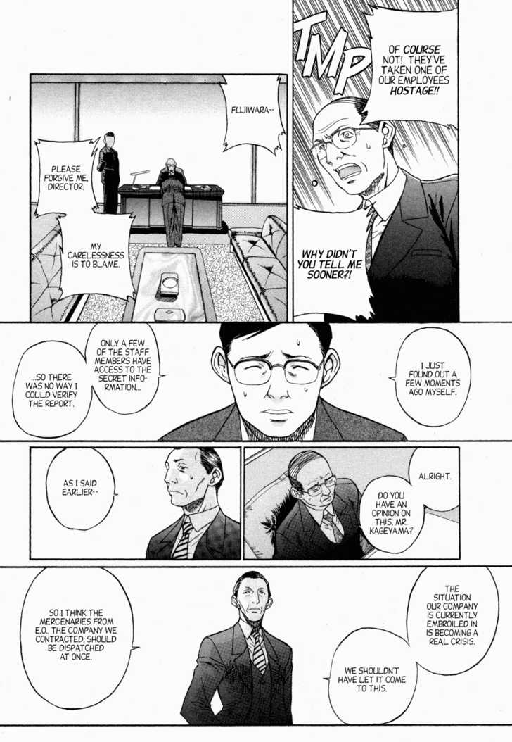 Read Black Lagoon Manga Online