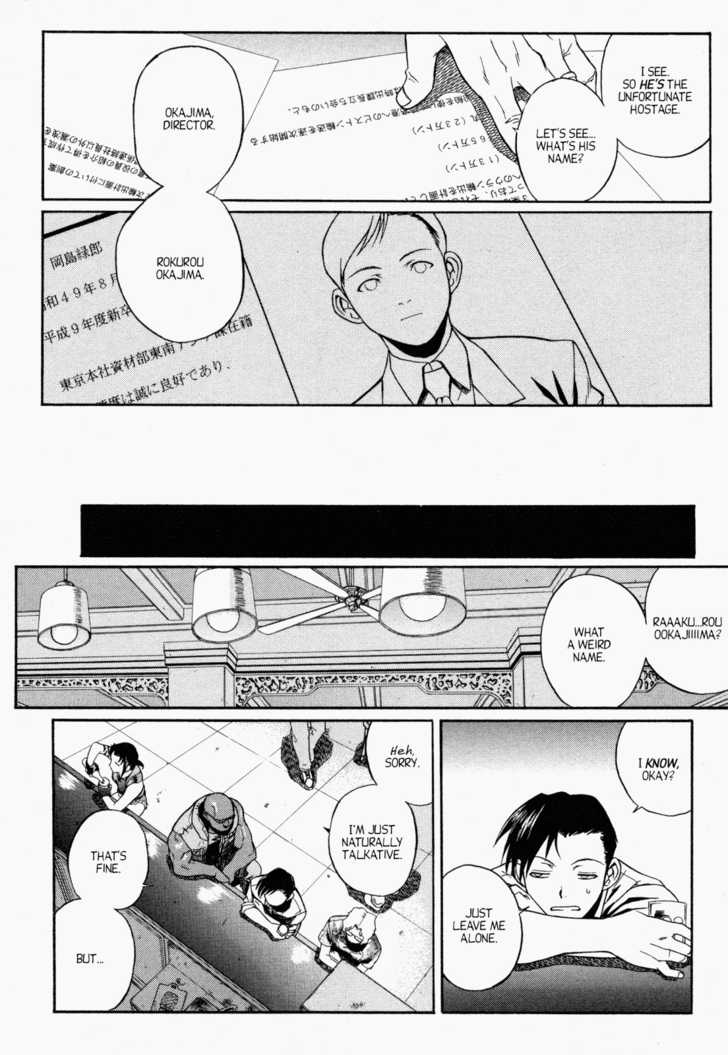 Read Black Lagoon Manga Online
