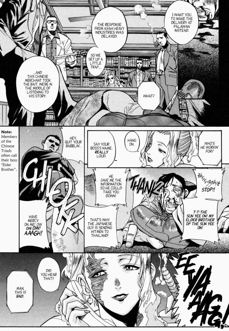Read Black Lagoon Manga Online