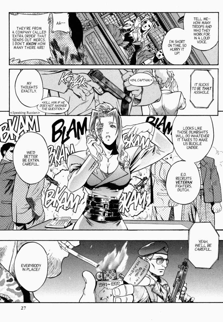 Read Black Lagoon Manga Online