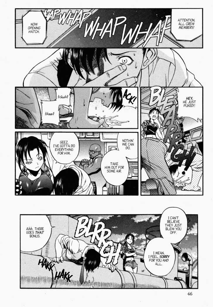 Read Black Lagoon Manga Online