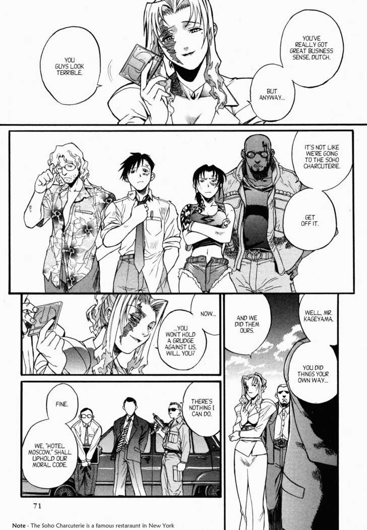Read Black Lagoon Manga Online