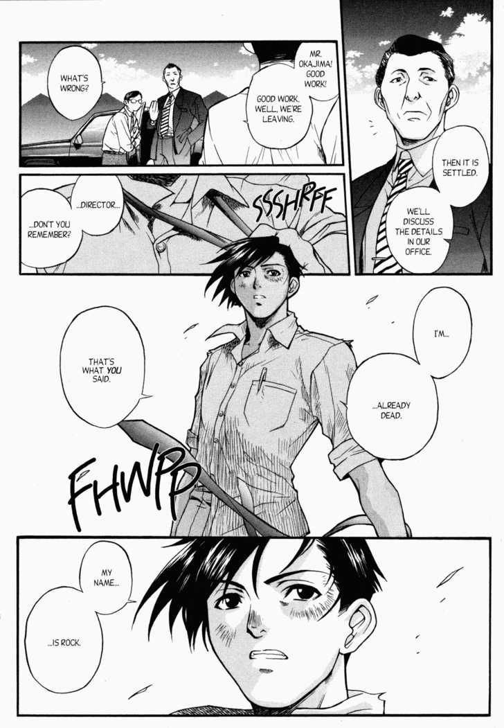 Read Black Lagoon Manga Online