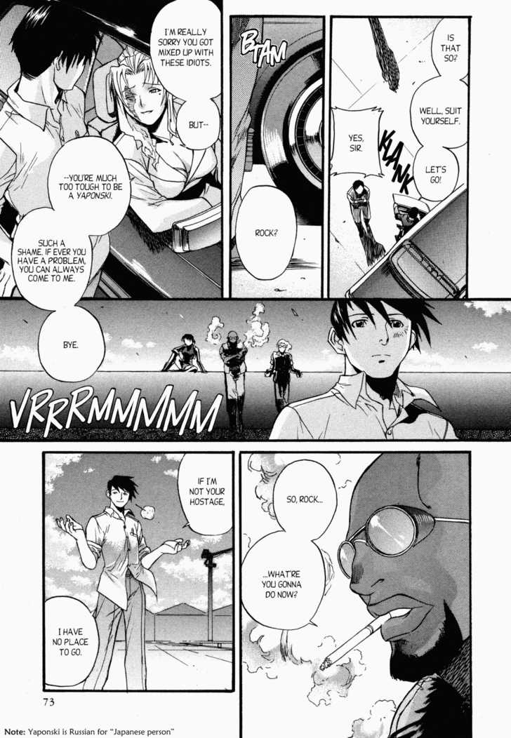 Read Black Lagoon Manga Online