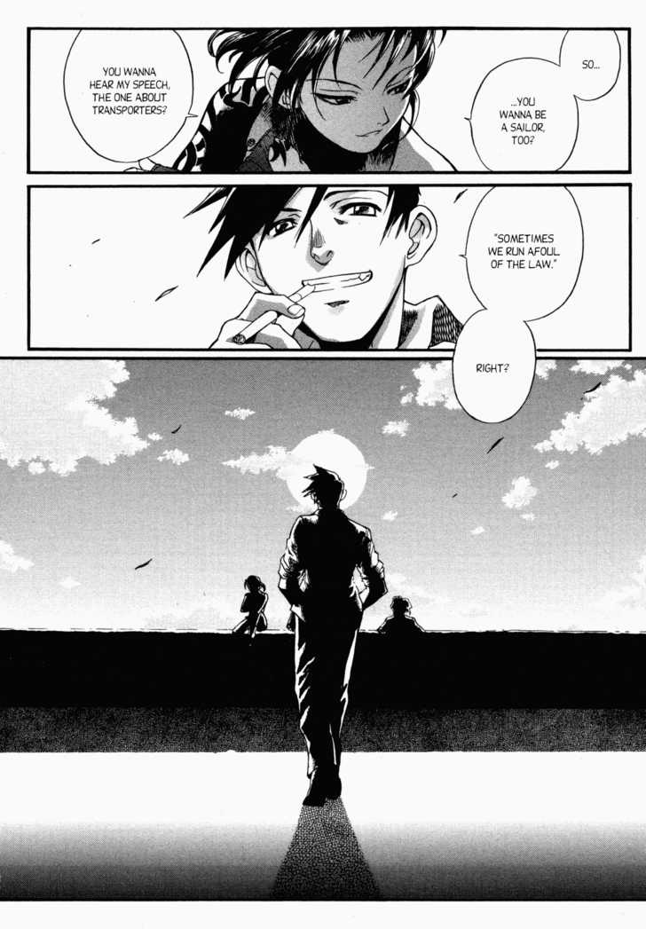 Read Black Lagoon Manga Online