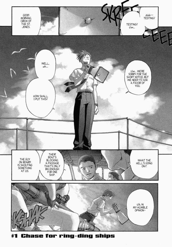 Read Black Lagoon Manga Online