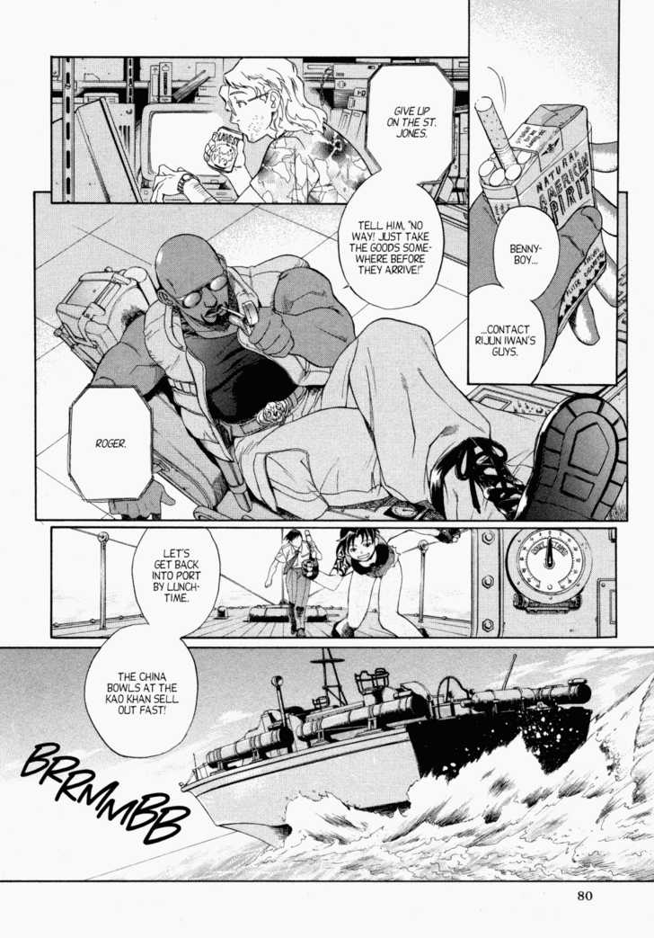 Read Black Lagoon Manga Online