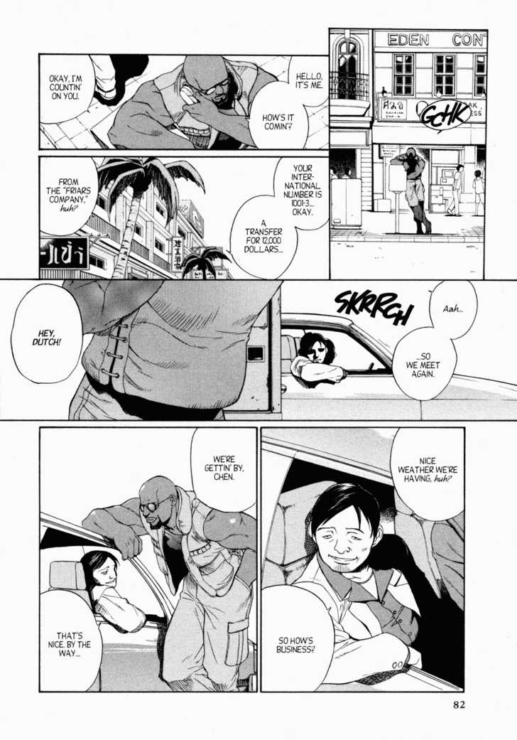 Read Black Lagoon Manga Online