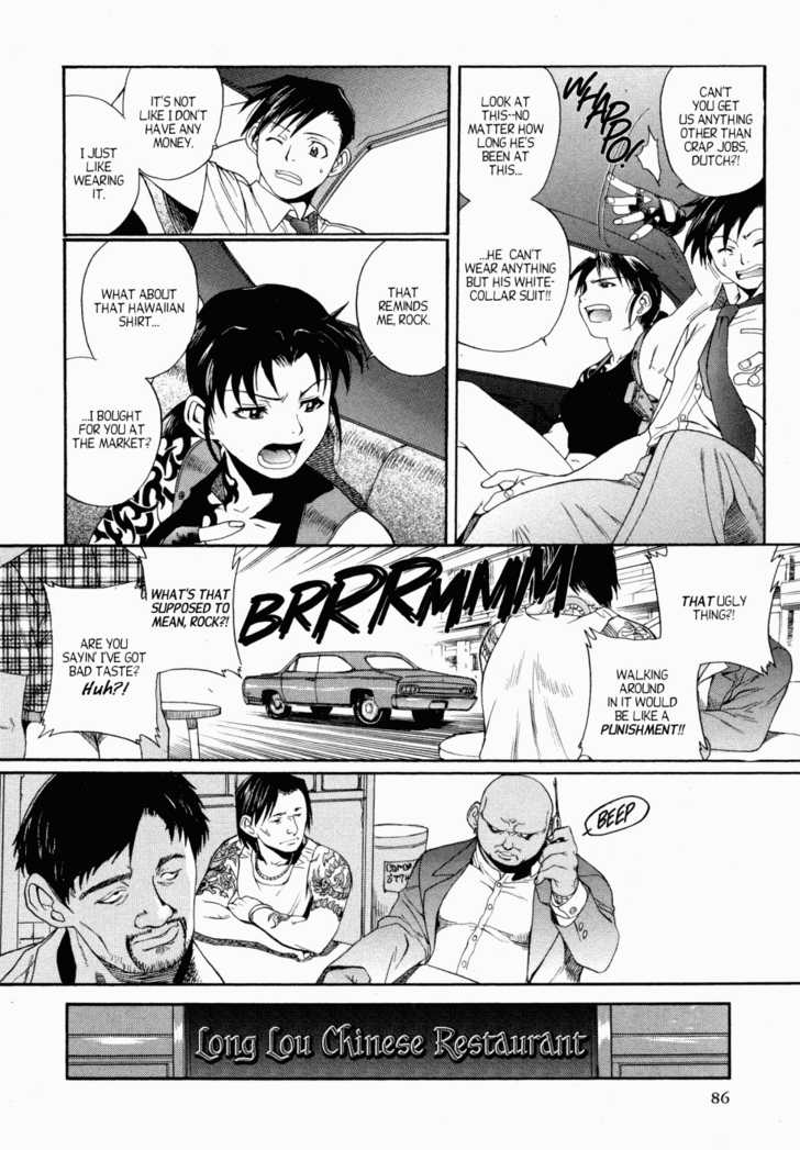 Read Black Lagoon Manga Online
