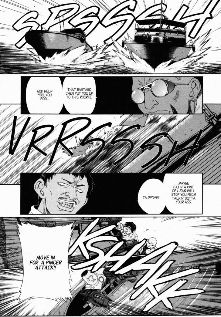 Read Black Lagoon Manga Online