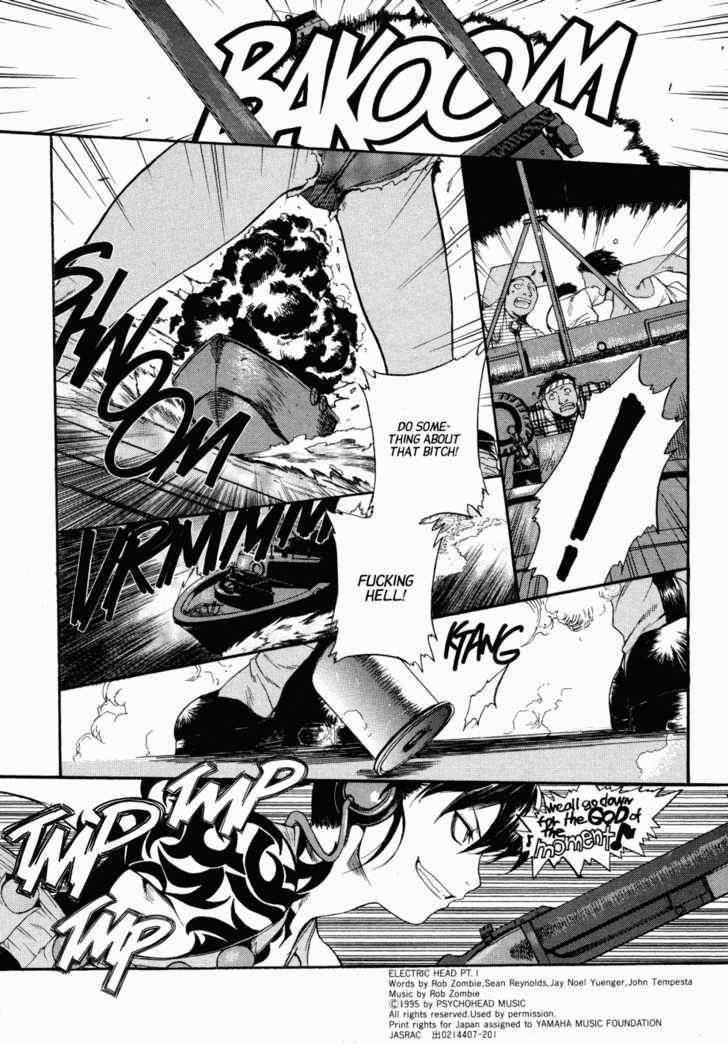 Read Black Lagoon Manga Online