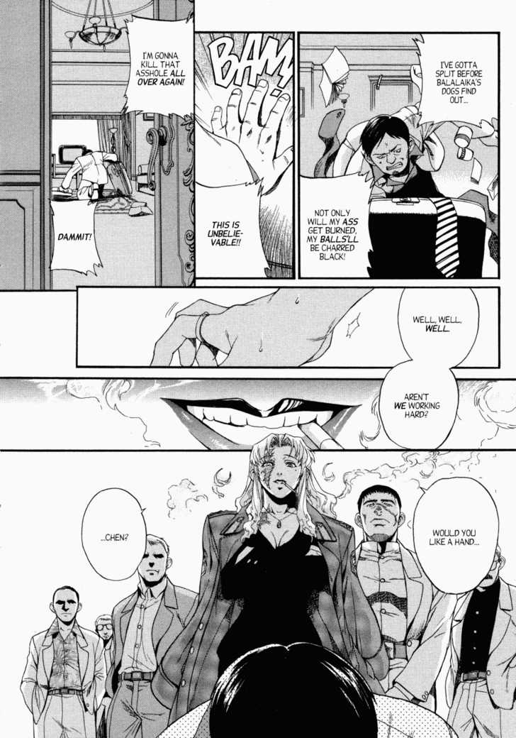 Read Black Lagoon Manga Online
