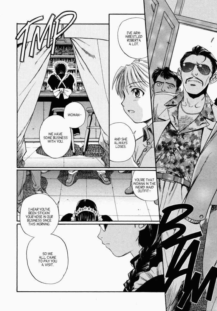 Read Black Lagoon Manga Online