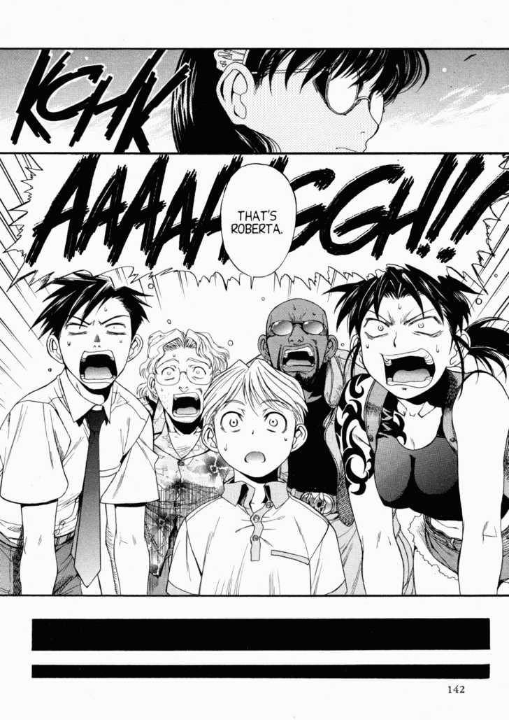 Read Black Lagoon Manga Online