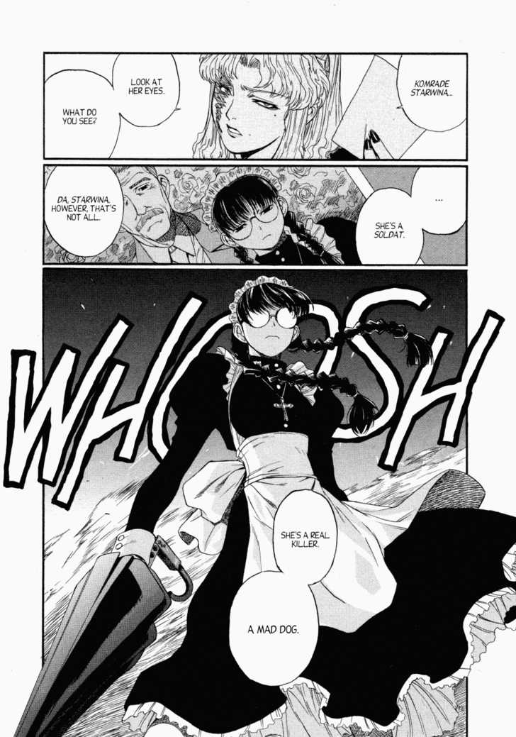 Read Black Lagoon Manga Online