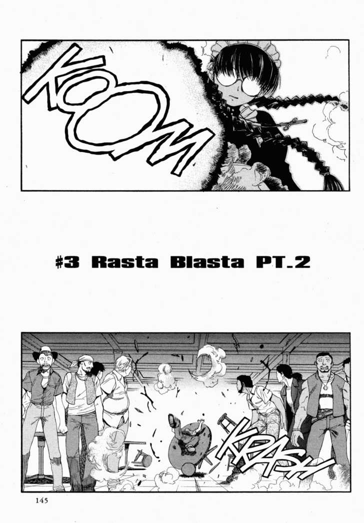Read Black Lagoon Manga Online