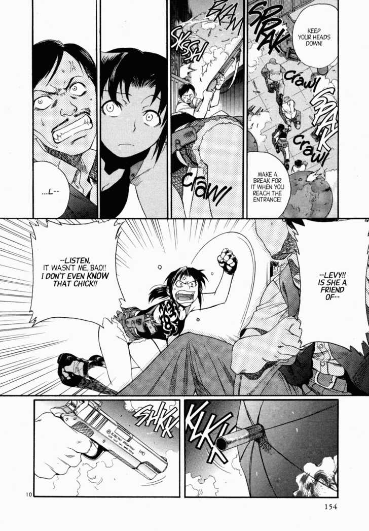 Read Black Lagoon Manga Online