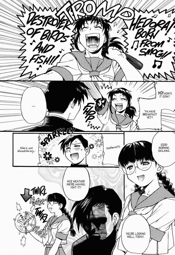 Read Black Lagoon Manga Online