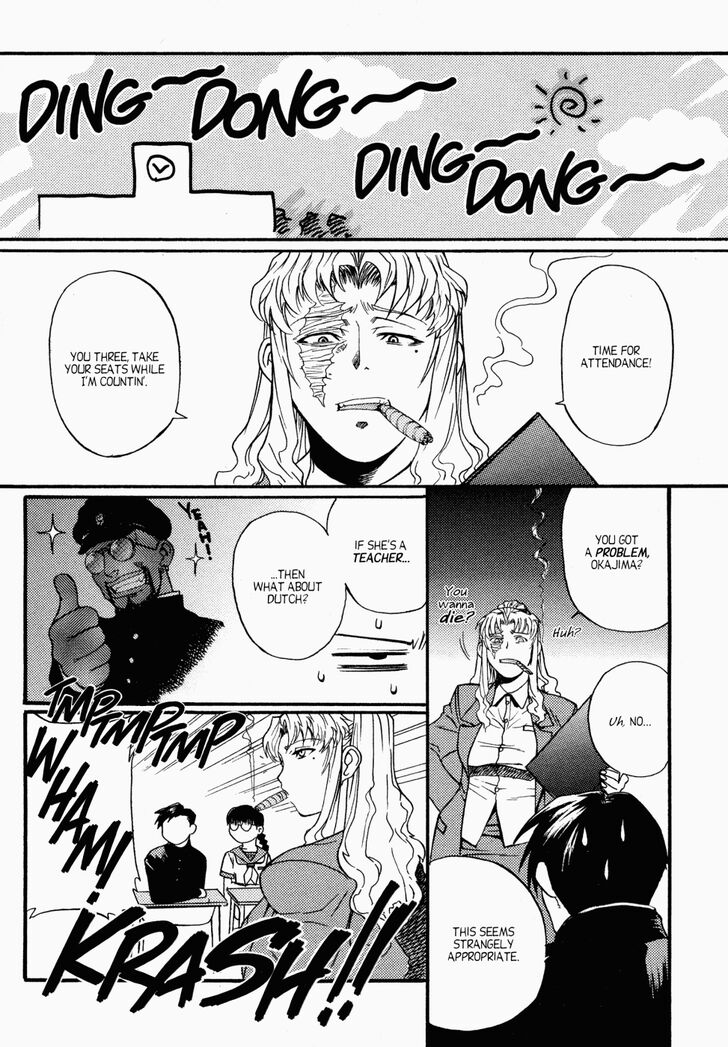 Read Black Lagoon Manga Online