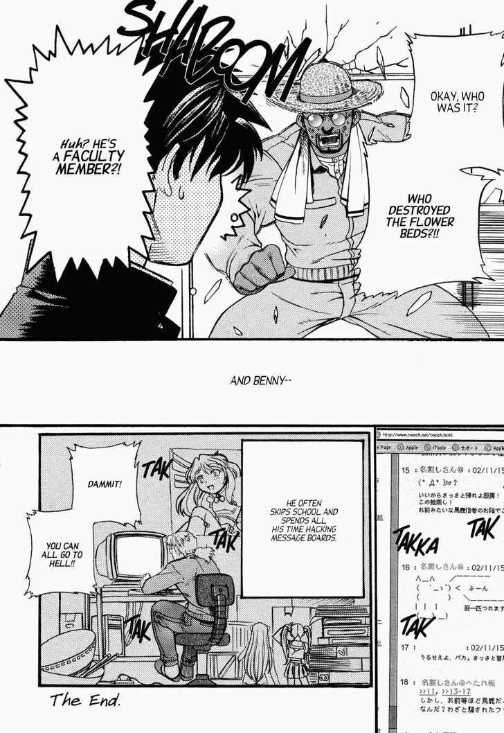 Read Black Lagoon Manga Online