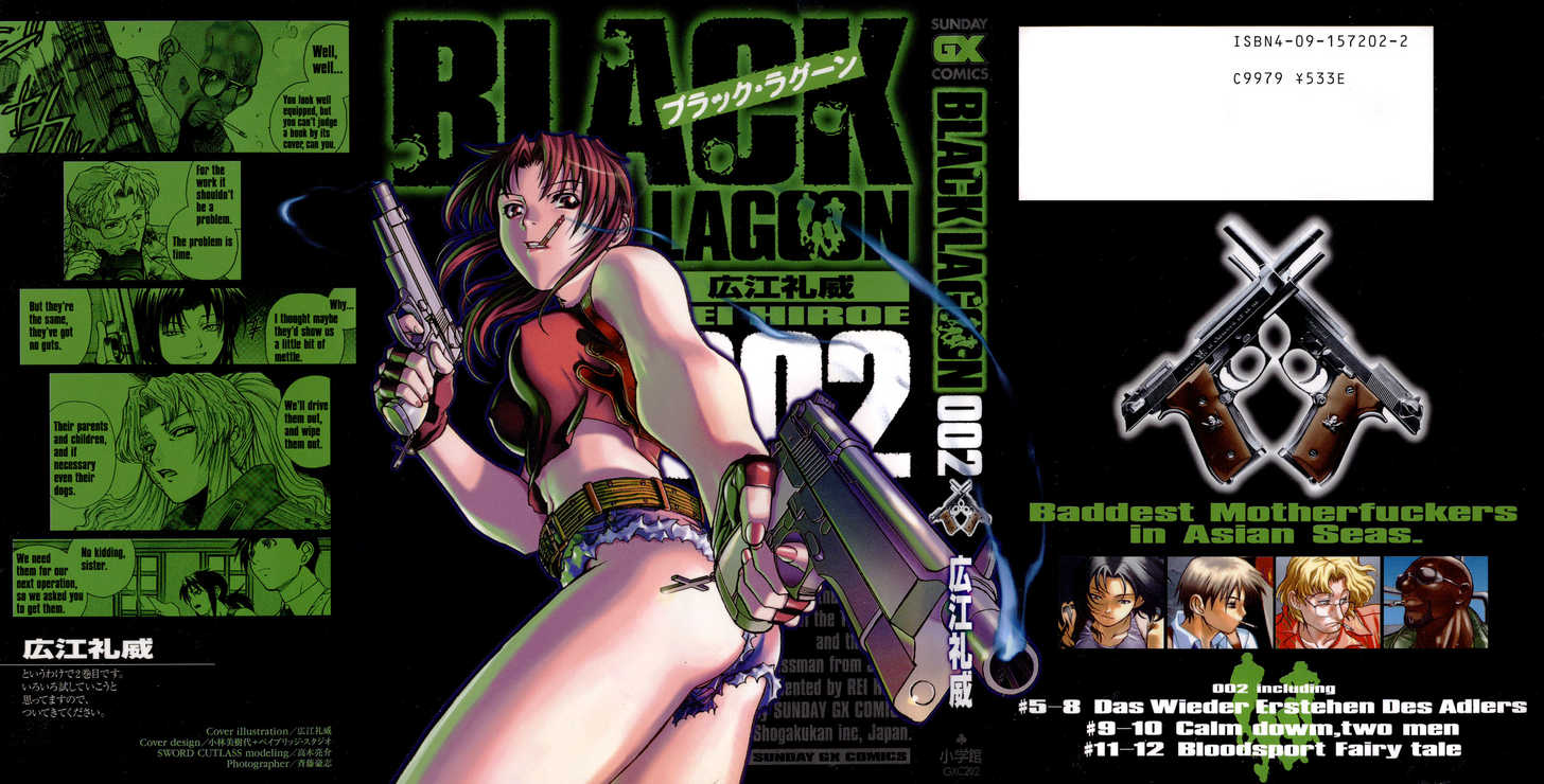 Read Black Lagoon Manga Online