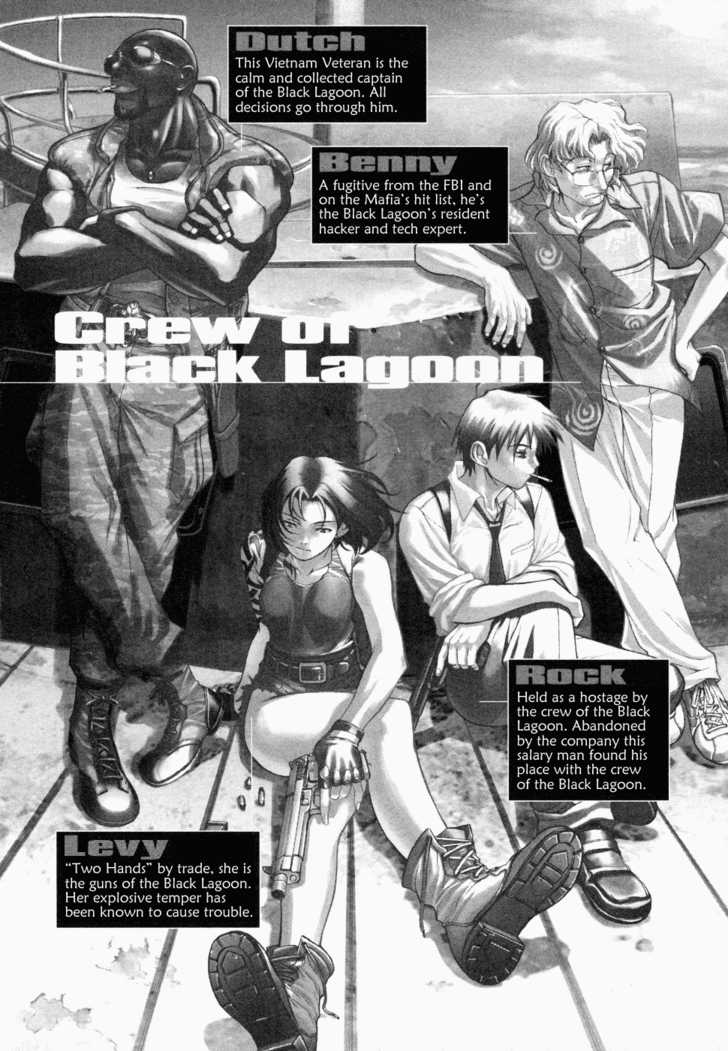 Read Black Lagoon Manga Online