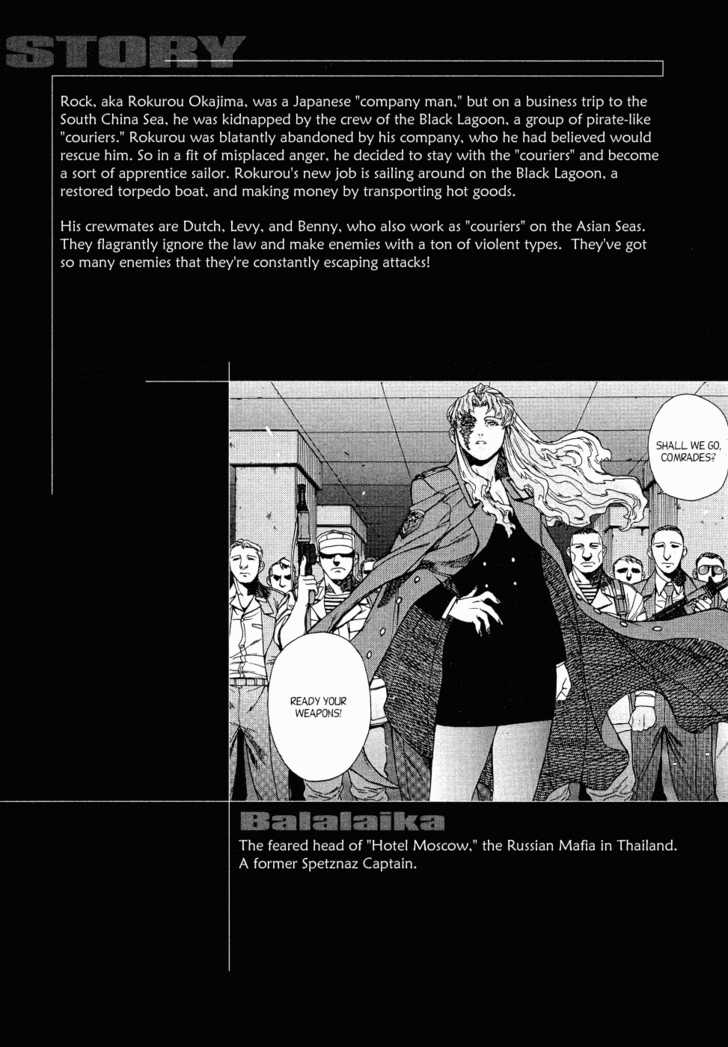 Read Black Lagoon Manga Online