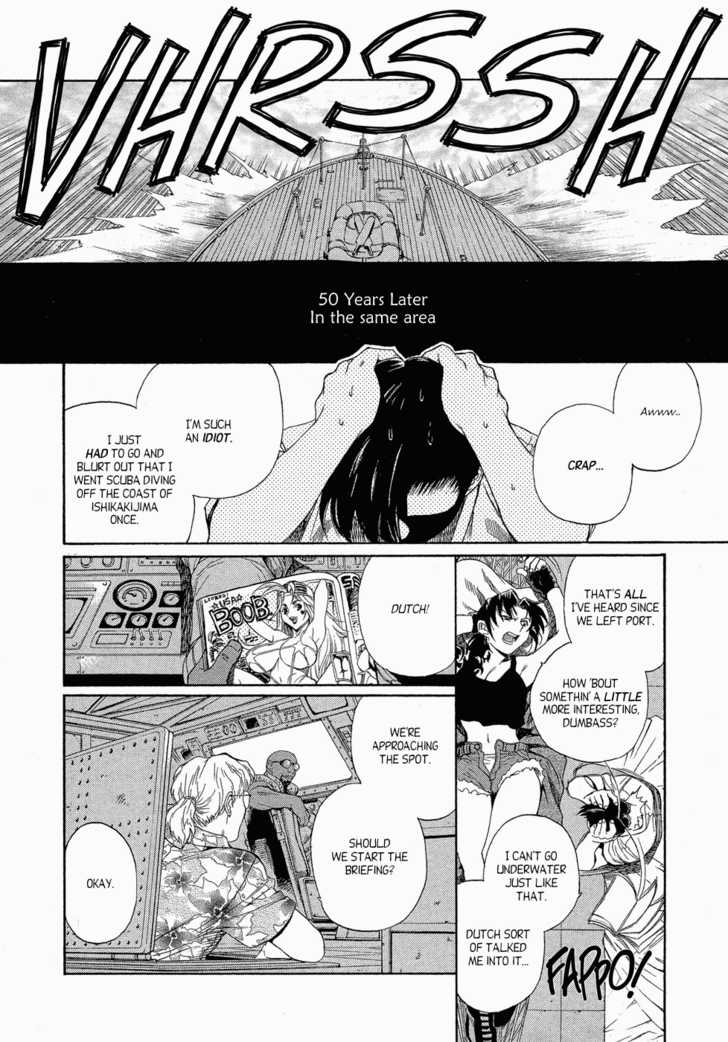 Read Black Lagoon Manga Online