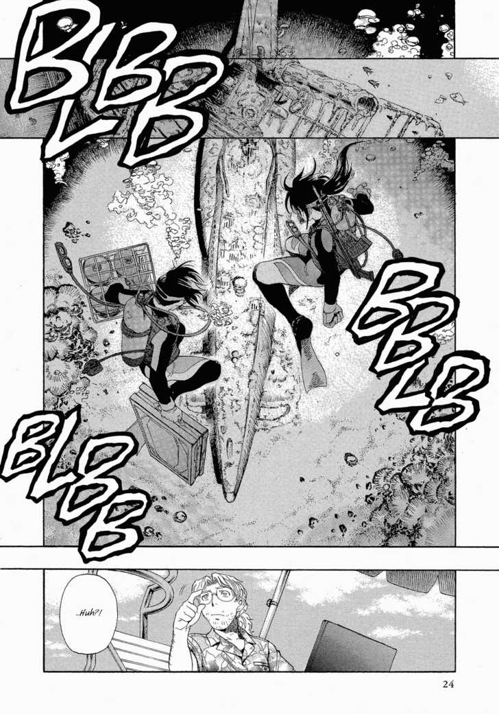 Read Black Lagoon Manga Online