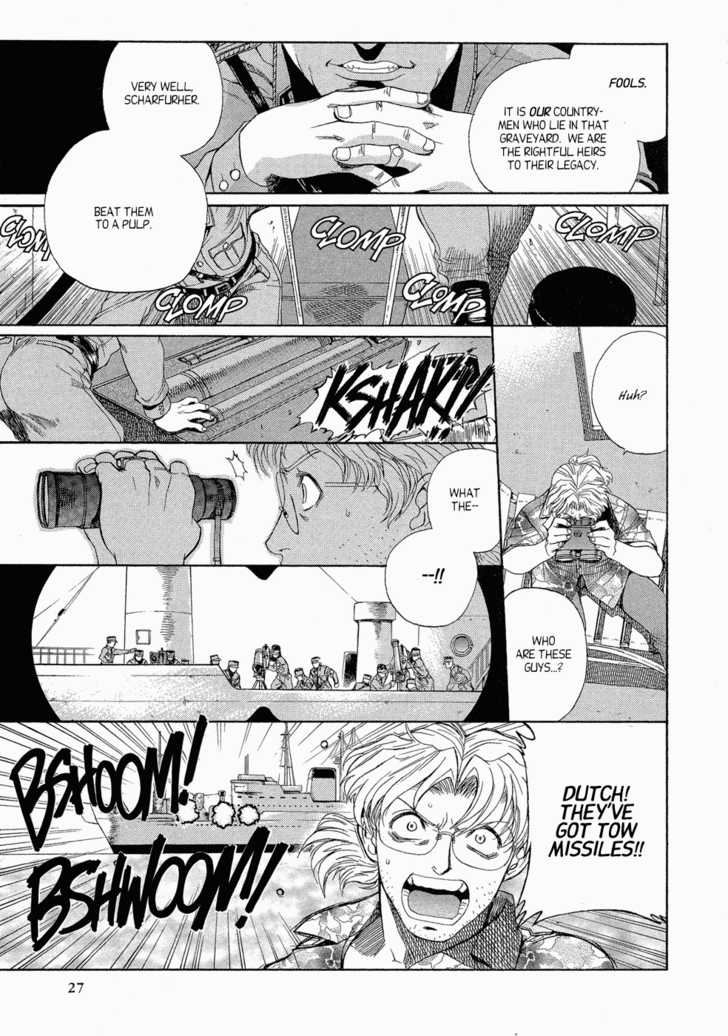 Read Black Lagoon Manga Online