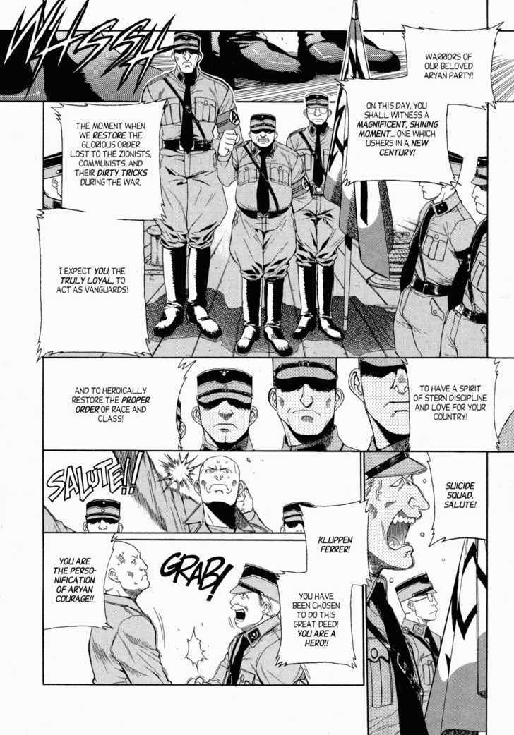 Read Black Lagoon Manga Online
