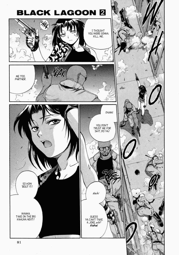 Read Black Lagoon Manga Online