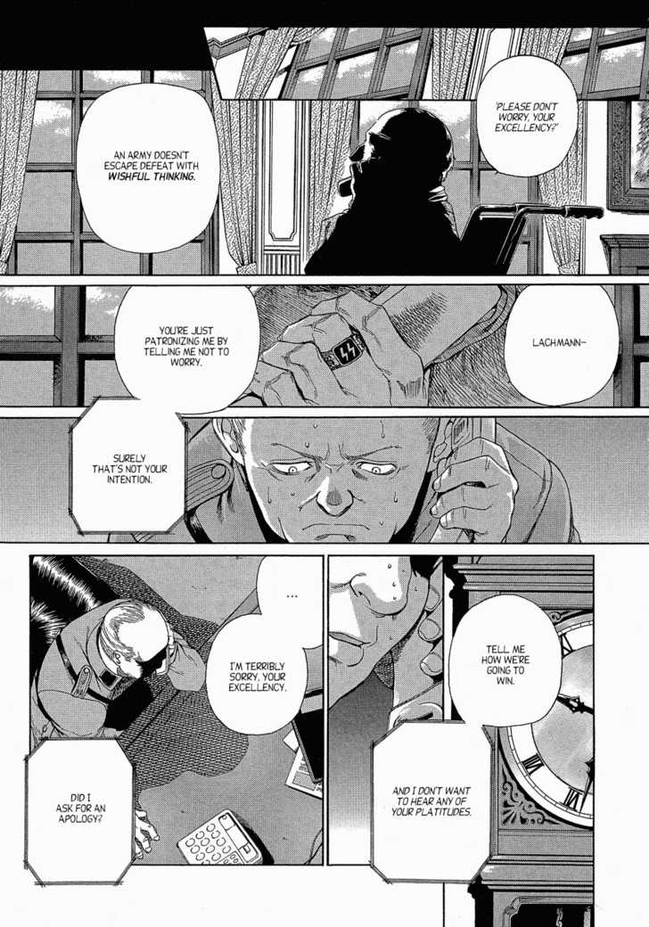 Read Black Lagoon Manga Online
