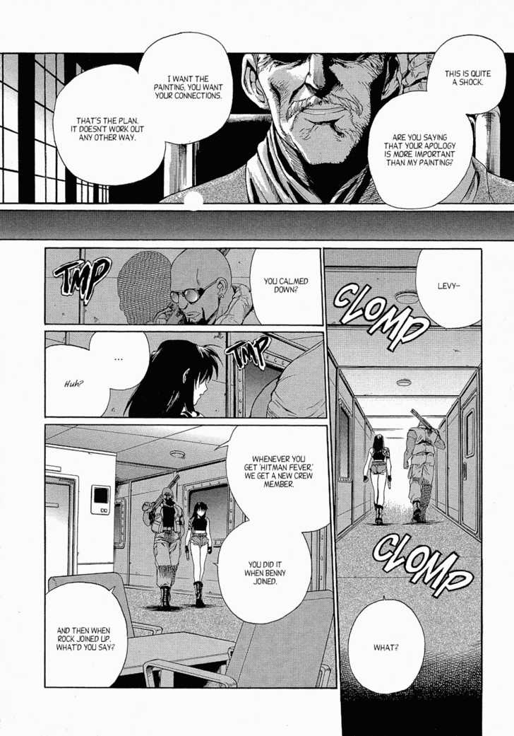 Read Black Lagoon Manga Online