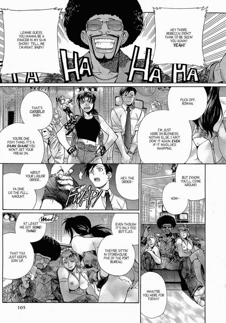 Read Black Lagoon Manga Online