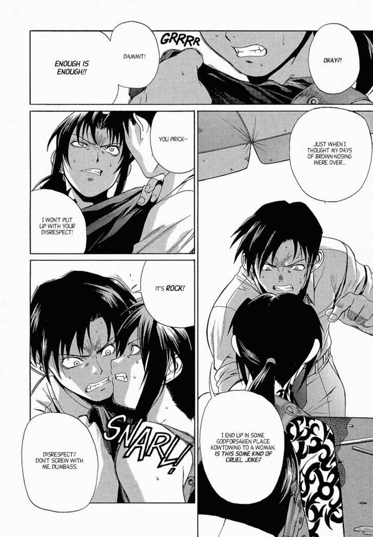 Read Black Lagoon Manga Online