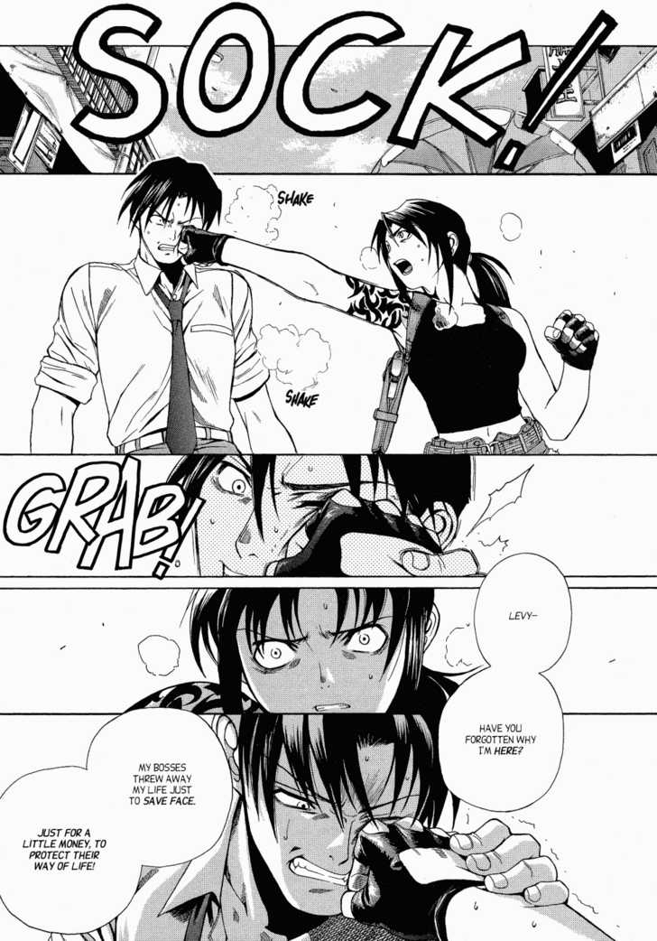 Read Black Lagoon Manga Online