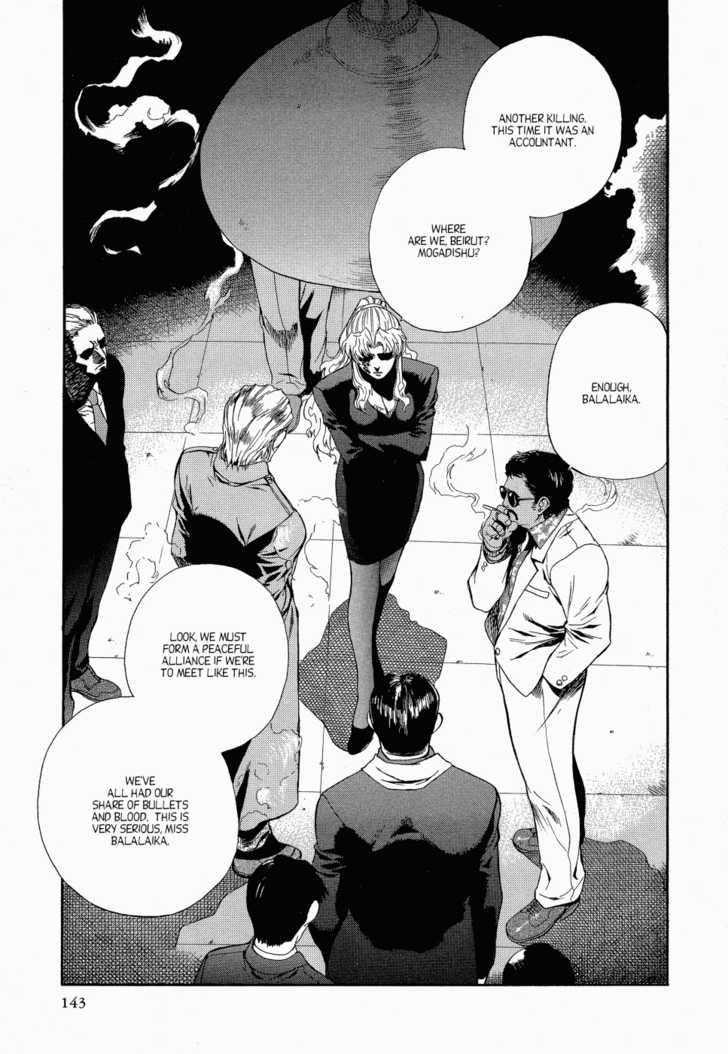 Read Black Lagoon Manga Online