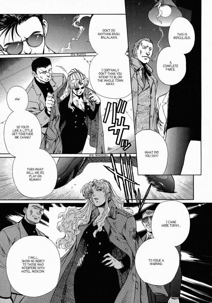 Read Black Lagoon Manga Online