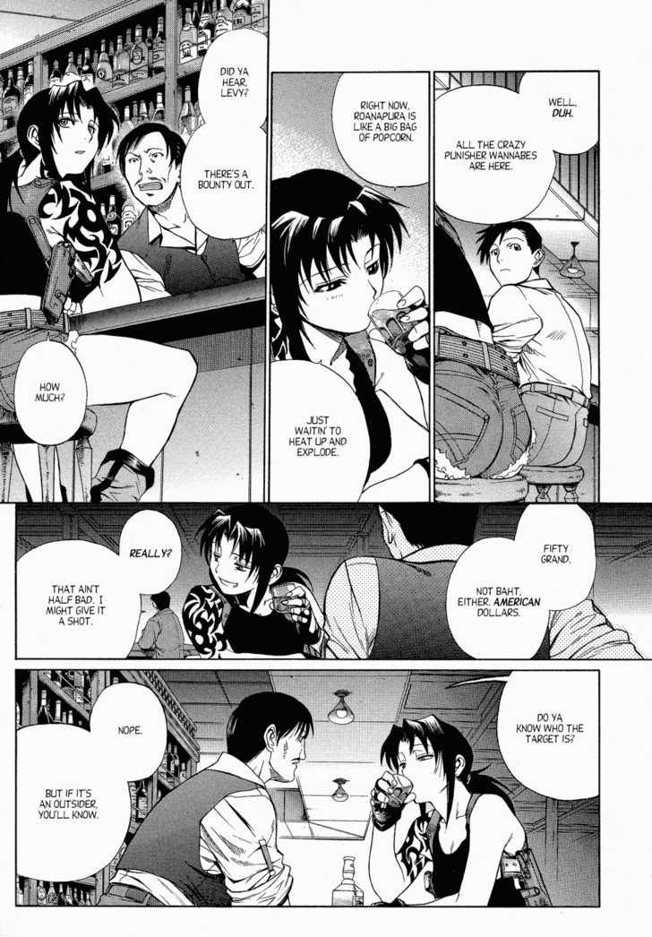 Read Black Lagoon Manga Online