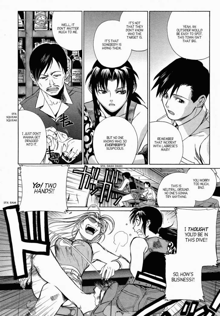 Read Black Lagoon Manga Online
