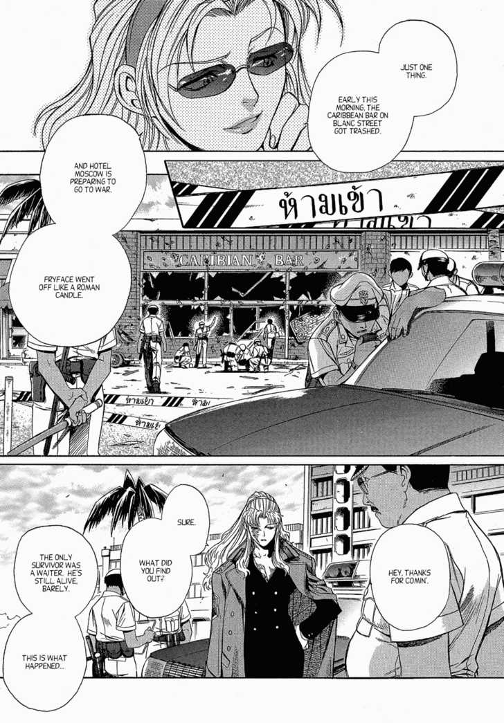 Read Black Lagoon Manga Online